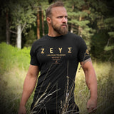 Nemesis T-Shirt - Onyx x Gold (Zeus)