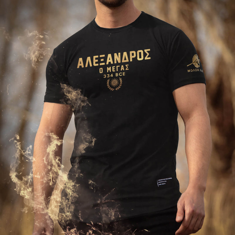 Nemesis T-Shirt - Onyx x Gold (Alexander The Great)