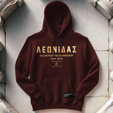 Nemesis Hoodie - Burgundy x Gold (Leonidas)