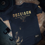 Nemesis T-Shirt - Navy x Gold (Poseidon)